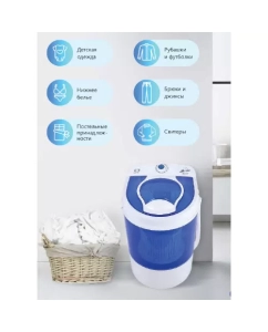 Купить Активаторная стиральная машина Мечта WMS S303UT01 белый, синий в E-mobi