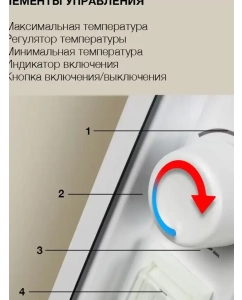 Купить Конвектор Starwind SHV5215 белый  в E-mobi