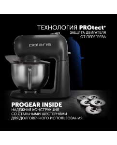 Купить Кухонная машина Polaris PKM 2203L серый  в E-mobi