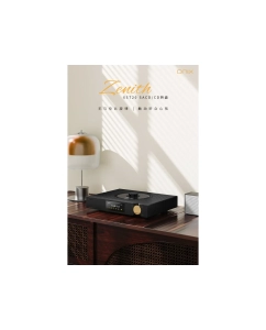 Купить ONIX XST20  в E-mobi