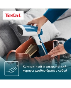 Купить Ручной вертикальный отпариватель Tefal Access Steam First DT6130E0, 0.07 л, белый/синий  в E-mobi