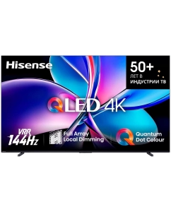 Купить Телевизор Hisense 100E7Q PRO, 100