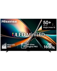 Купить Телевизор Hisense 100U7Q, 100