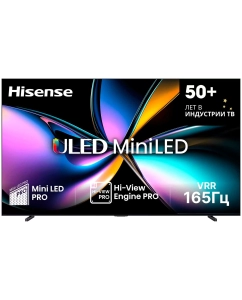 Купить Телевизор HISENSE 100U7Q PRO, 100