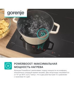 Купить Встраиваемая варочная панель индукционная Gorenje ISC645BSC черный  в E-mobi