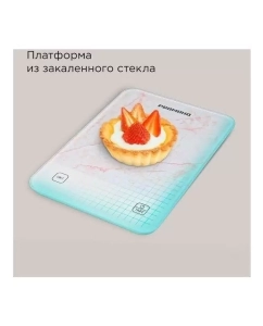 Купить Весы электронные кухонные Redmond SK1800 белый мрамор  в E-mobi