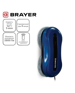 Купить Робот-мойщик окон Brayer BR5000 синий в E-mobi