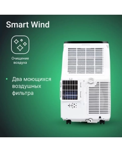 Купить Кондиционер мобильный Ballu Smart Wind BPAC-12 SW/N1 белый  в E-mobi