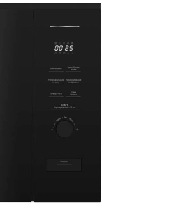 Купить Встраиваемая микроволновая печь Beko BMGB 20212 B черный  в E-mobi