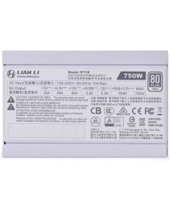 Купить Блок питания Lian Li SP750 750W White  в E-mobi