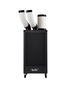 Купить Кондиционер мобильный Ballu Heavy Pro BGK5 черный  в E-mobi