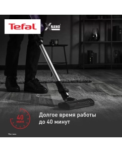 Купить Пылесос беспроводной Tefal X-Nano Essential TY1129WO, черный/фиолетовый  в E-mobi
