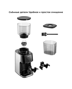 Купить Кофемолка Kitfort КТ-7517 черный, серебристый  в E-mobi