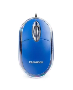 Купить Мышь Гарнизон GM-100B Blue  в E-mobi