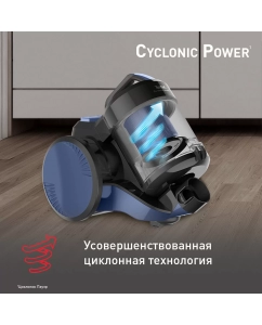 Купить Пылесос с контейнером Tefal Cyclonic Power TW1931RH  в E-mobi