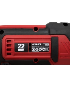 Купить Аккумуляторный перфоратор ATLET SDS-Plus CDH18BD5.9  в E-mobi
