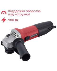 Купить УШМ Boxbot 900Вт, 125 мм, поддержка и регулировка оборотов, плавный пуск, пылезащита AG-900CP 902322.AG-900CP-2 в E-mobi