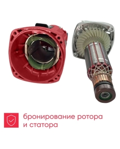 Купить УШМ Boxbot 900Вт, 125 мм, поддержка и регулировка оборотов, плавный пуск, пылезащита AG-900CP 902322.AG-900CP-2  в E-mobi