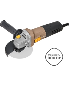Купить Угловая шлифмашина Nocord NCG-900.125.0 900 Вт, диск 125 мм 900194.NCG-900.125.0-2  в E-mobi
