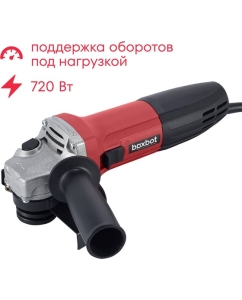 Купить УШМ Boxbot 720Вт, 125 мм, поддержка и регулировка оборотов, плавный пуск, пылезащита AG-720CP 902322.AG-720CP-2 в E-mobi