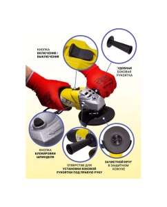 Купить Углошлифовальная электрическая машина WMC TOOLS WMC-S1M-DH31-115(51353)  в E-mobi