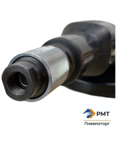 Купить Прямая пневмошлифмашинка РМТ ИП-2106  в E-mobi