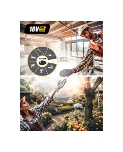 Купить Пила дисковая KOLNER аккумуляторная 18V UNI-M, 125мм, KCW 18BL-125-1K, BL 8021000021  в E-mobi