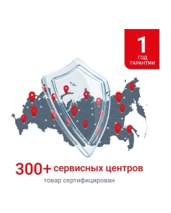 Купить Пила циркулярная аккумуляторная MTX CCSU-20-165, 165 мм, Li-Ion, 20 В// 27480  в E-mobi