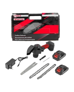 Купить Аккумуляторная цепная пила Forcekraft 2 аккумулятор li-ion 20v, 2.0ah FK-WT02F1230(56943) в E-mobi