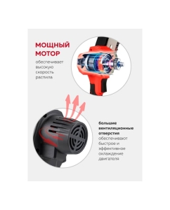 Купить Аккумуляторная цепная пила Forcekraft 2 аккумулятор li-ion 20v, 2.0ah FK-WT02F1230(56943)  в E-mobi