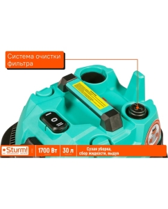 Купить Строительный пылесос Sturm VC7330  в E-mobi