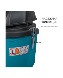 Купить Пылесос для сухой и влажной уборки BORT BSS-1212 93417579  в E-mobi