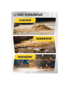 Купить Пылесос строительный Kolner 25л, KVC 25L-FS, 18кПа, 1400Вт, 33л/с 8040400086  в E-mobi