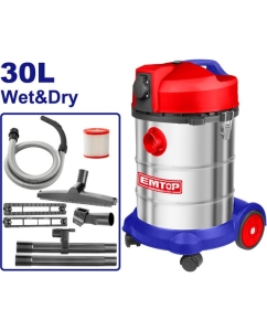 Купить Пылесос emtop EVCR1401 в E-mobi