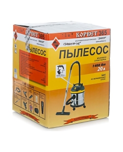 Купить Пылесос Энкор Корвет-365 93650  в E-mobi