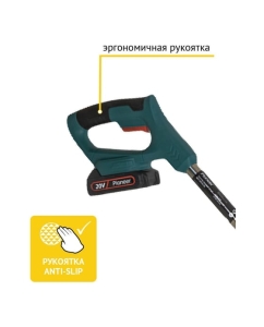 Купить Триммер беспроводной аккумуляторный Pioneer BGT-20V20-02  в E-mobi