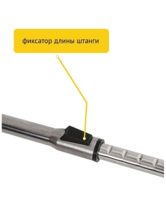 Купить Триммер беспроводной аккумуляторный Pioneer BGT-20V20-02  в E-mobi