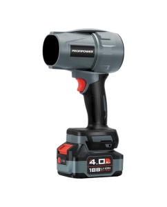 Купить Аккумуляторная бесщеточная воздуходувка Profipower Tornado MKBUB-18V (Li-ion-1 шт, 4.0 Ач, З/У, в коробке) E0225 в E-mobi