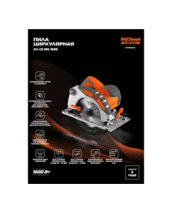 Купить Пила циркулярная AV Steel AV-CS 185/1600 AV-963111  в E-mobi