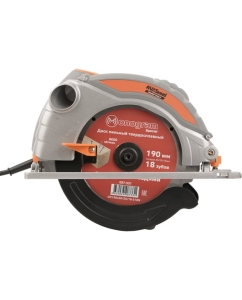 Купить Пила циркулярная AV Steel AV-CS 185/1600 AV-963111  в E-mobi