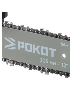 Купить Электропила РОКОТ 900 Вт, бесщеточная, шина 305 мм 618-166  в E-mobi