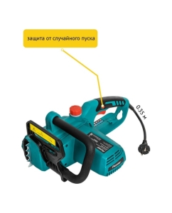 Купить Пила цепная электрическая Pioneer ECS-2200-16HS  в E-mobi