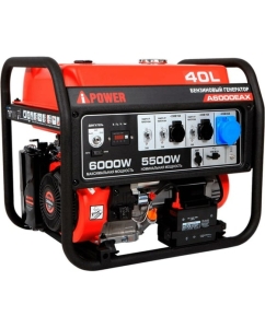 Купить Бензиновый генератор A-iPower A6000EAX 20118 в E-mobi