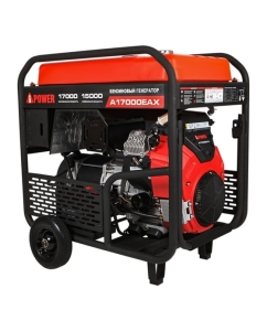 Купить Бензиновый генератор A-iPower A17000EAX 20127  в E-mobi