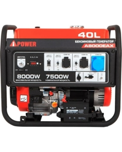 Купить Бензиновый генератор A-iPower A8000EAX 20120  в E-mobi