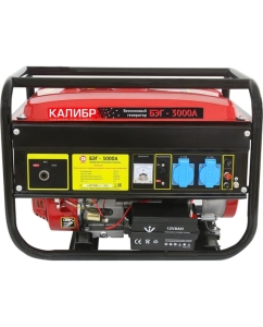 Купить Бензогенератор Калибр БЭГ-3000А 00000059753 в E-mobi