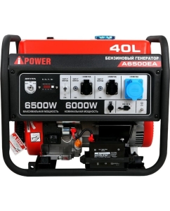 Купить Бензиновый генератор A-iPower A6500EA 20109  в E-mobi
