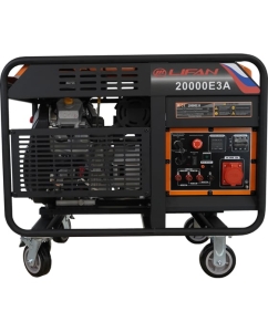 Купить Генератор LIFAN 20000E3A 00-00160715 в E-mobi