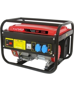 Купить Бензогенератор Калибр БЭГ-2500 00000061052 в E-mobi