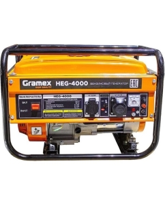 Купить Генератор бензиновый Gramex HEG-4000 / бензогенератор 3.3кВт/ электростанция 230В/ электрогенератор 7.0 л.с. 020362 в E-mobi